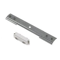Doorverbinder voor 1-fase rail Wit/nikkel mat